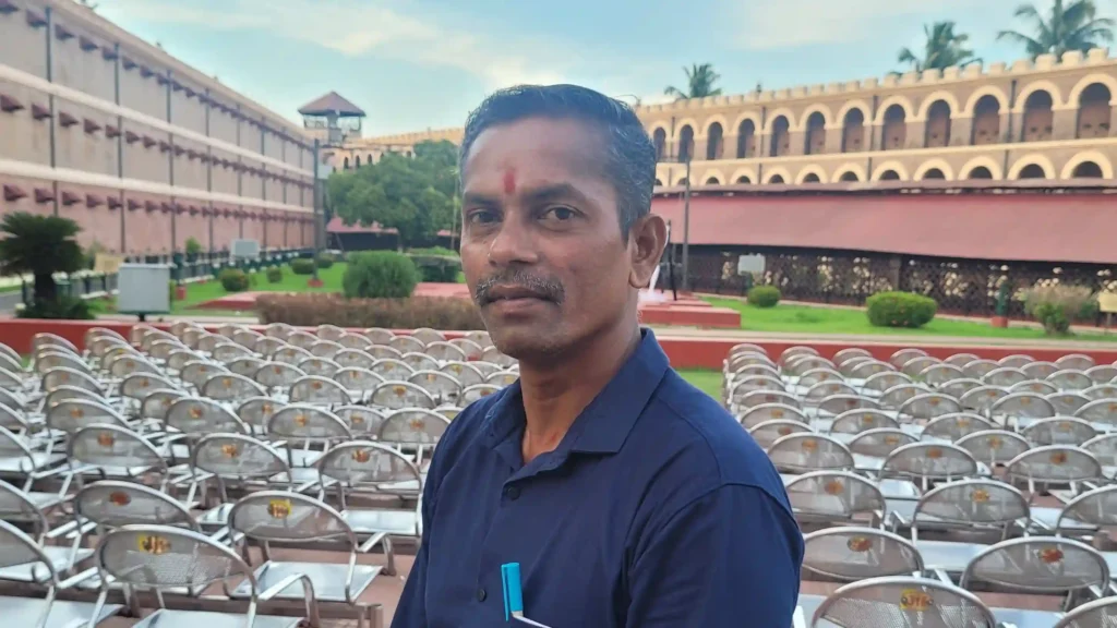 TIRUPATI